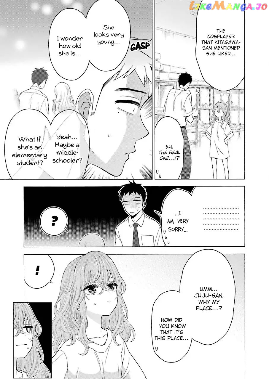 My Dress-Up Darling, Chapter 17 image 03